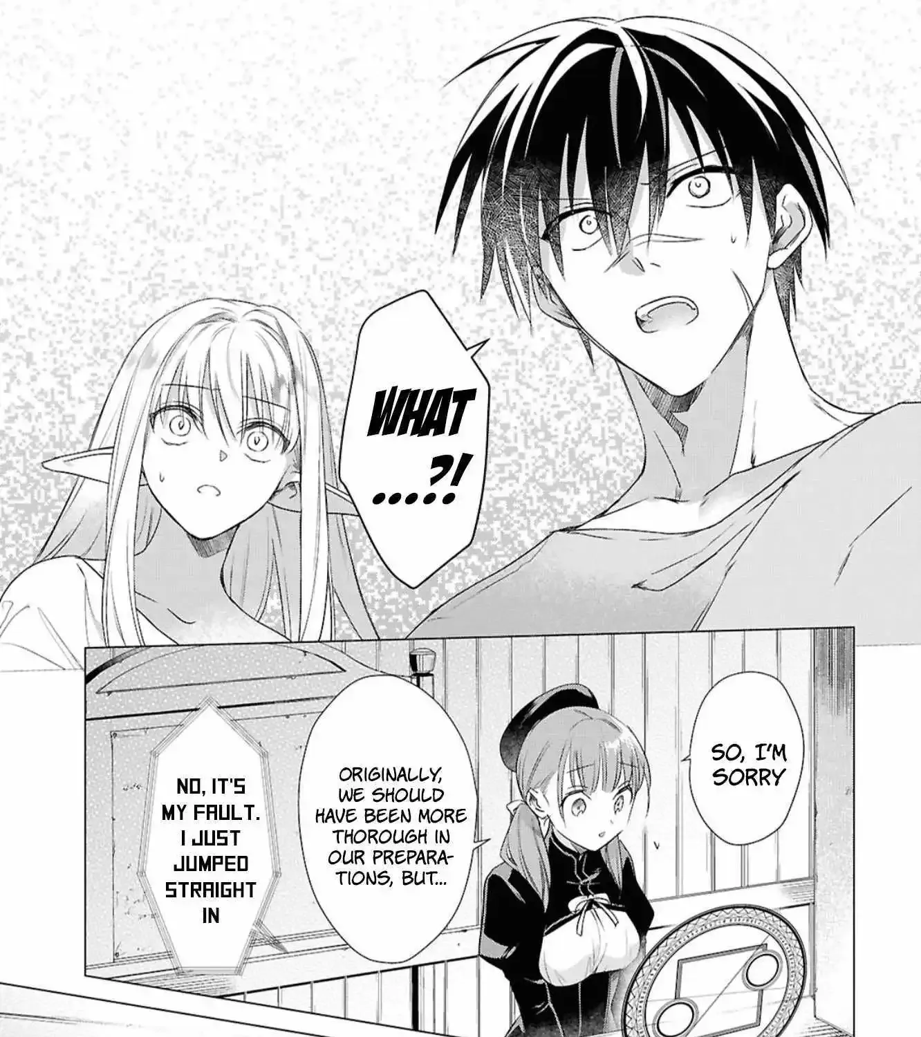 An S-class Adventurer, Banished as the Tank of the Party, Uses His 'Slave Release' Skill to Build the Strongest Country in History!