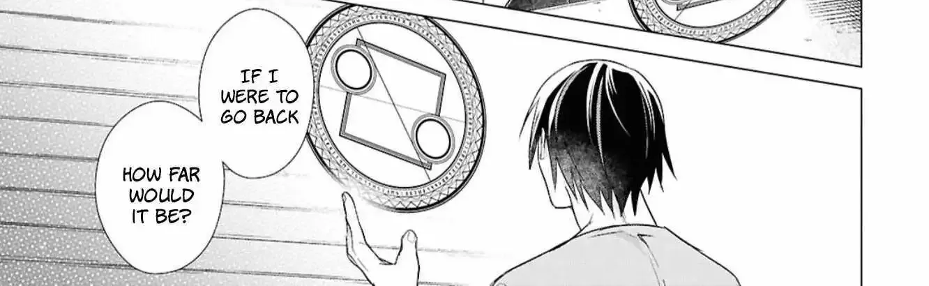 An S-class Adventurer, Banished as the Tank of the Party, Uses His 'Slave Release' Skill to Build the Strongest Country in History!