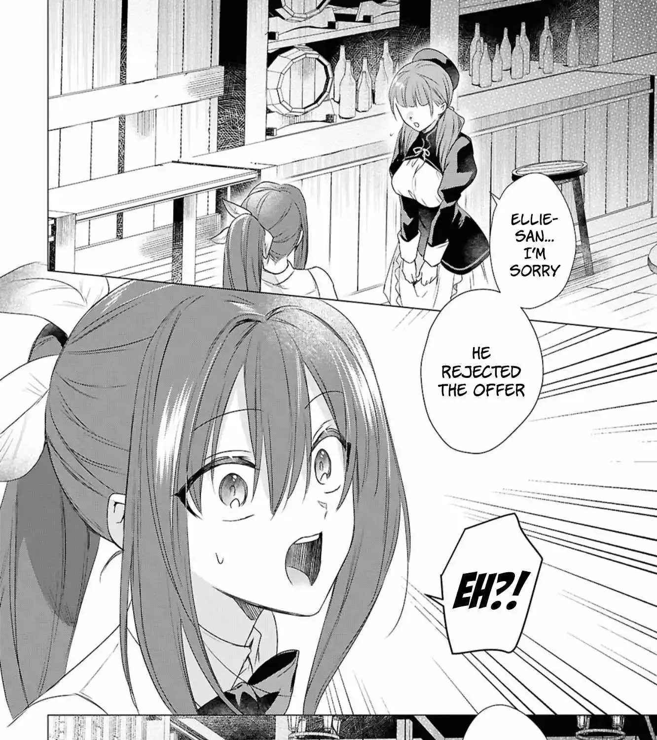 An S-class Adventurer, Banished as the Tank of the Party, Uses His 'Slave Release' Skill to Build the Strongest Country in History!