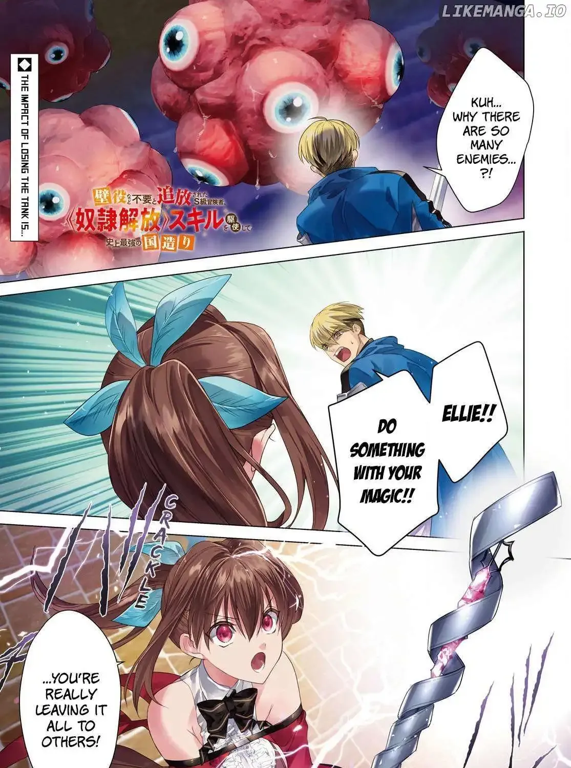 An S-class Adventurer, Banished as the Tank of the Party, Uses His 'Slave Release' Skill to Build the Strongest Country in History!