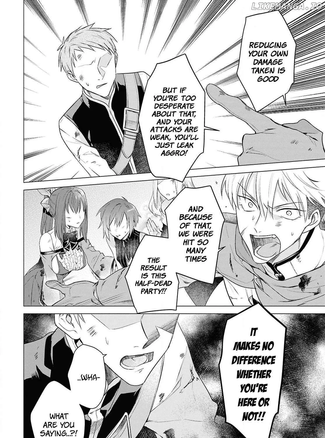 An S-class Adventurer, Banished as the Tank of the Party, Uses His 'Slave Release' Skill to Build the Strongest Country in History!