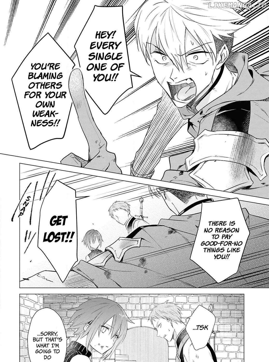 An S-class Adventurer, Banished as the Tank of the Party, Uses His 'Slave Release' Skill to Build the Strongest Country in History!