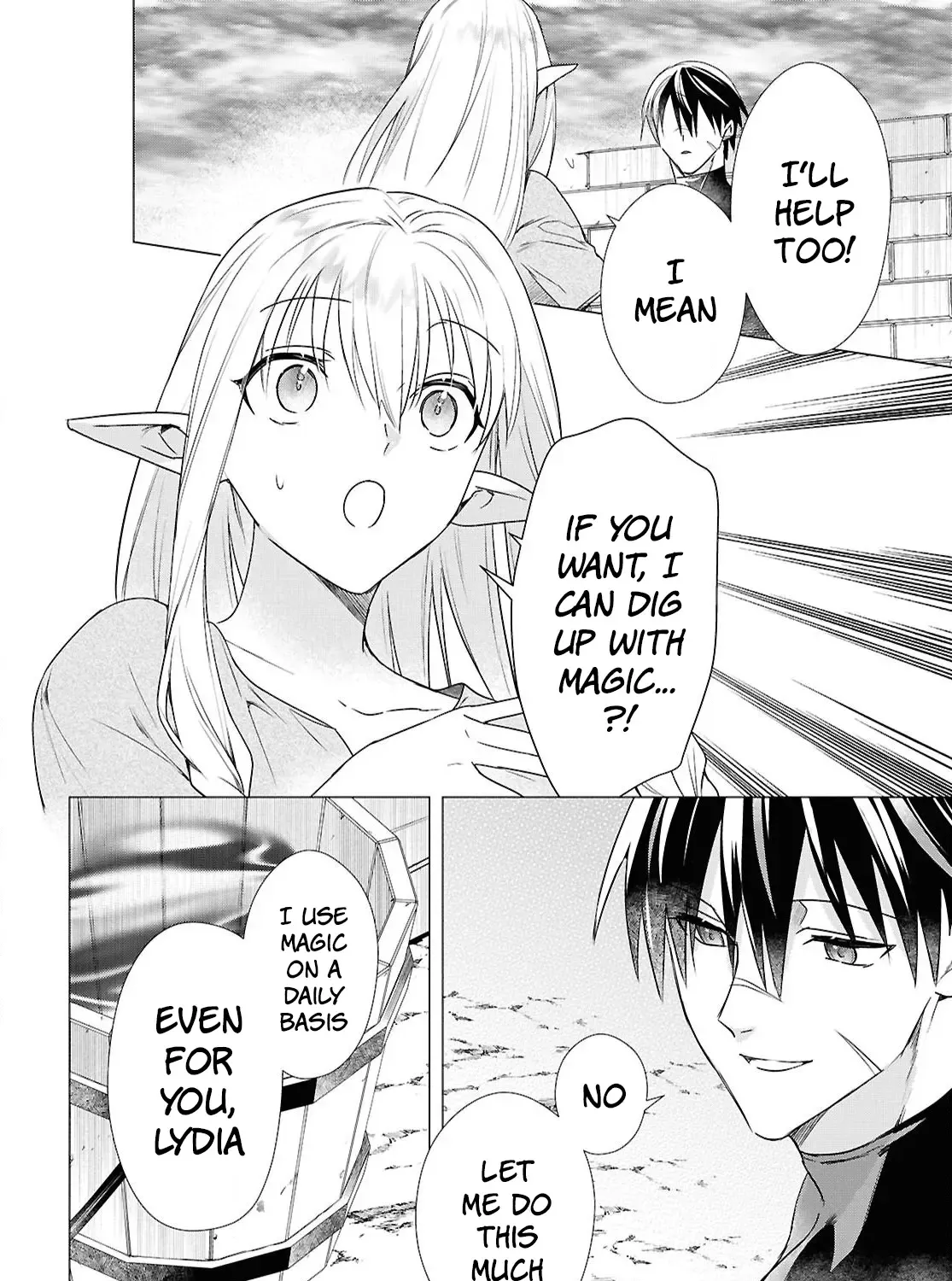 An S-class Adventurer, Banished as the Tank of the Party, Uses His 'Slave Release' Skill to Build the Strongest Country in History!