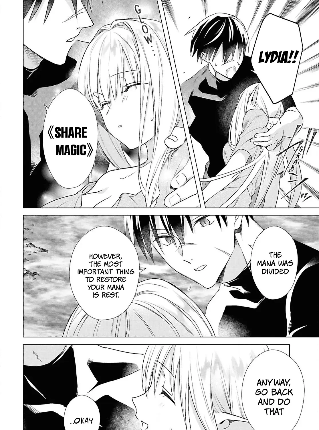 An S-class Adventurer, Banished as the Tank of the Party, Uses His 'Slave Release' Skill to Build the Strongest Country in History!