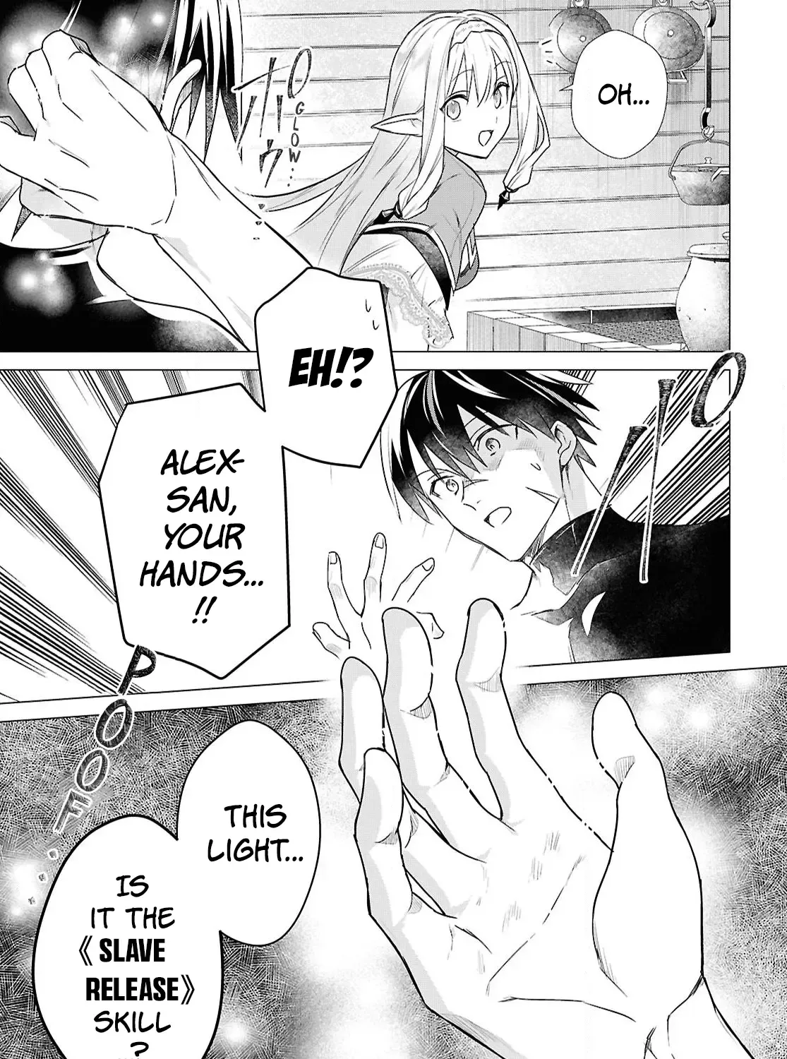 An S-class Adventurer, Banished as the Tank of the Party, Uses His 'Slave Release' Skill to Build the Strongest Country in History!