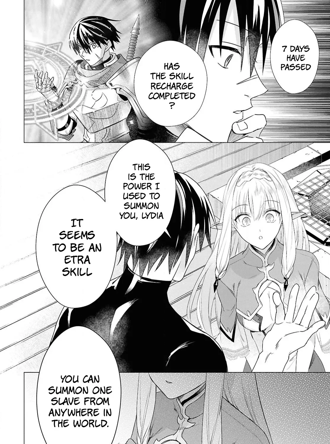 An S-class Adventurer, Banished as the Tank of the Party, Uses His 'Slave Release' Skill to Build the Strongest Country in History!