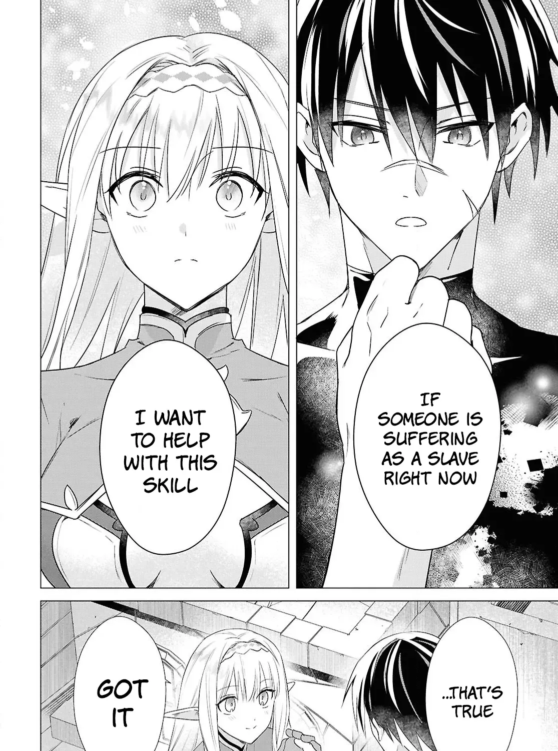 An S-class Adventurer, Banished as the Tank of the Party, Uses His 'Slave Release' Skill to Build the Strongest Country in History!