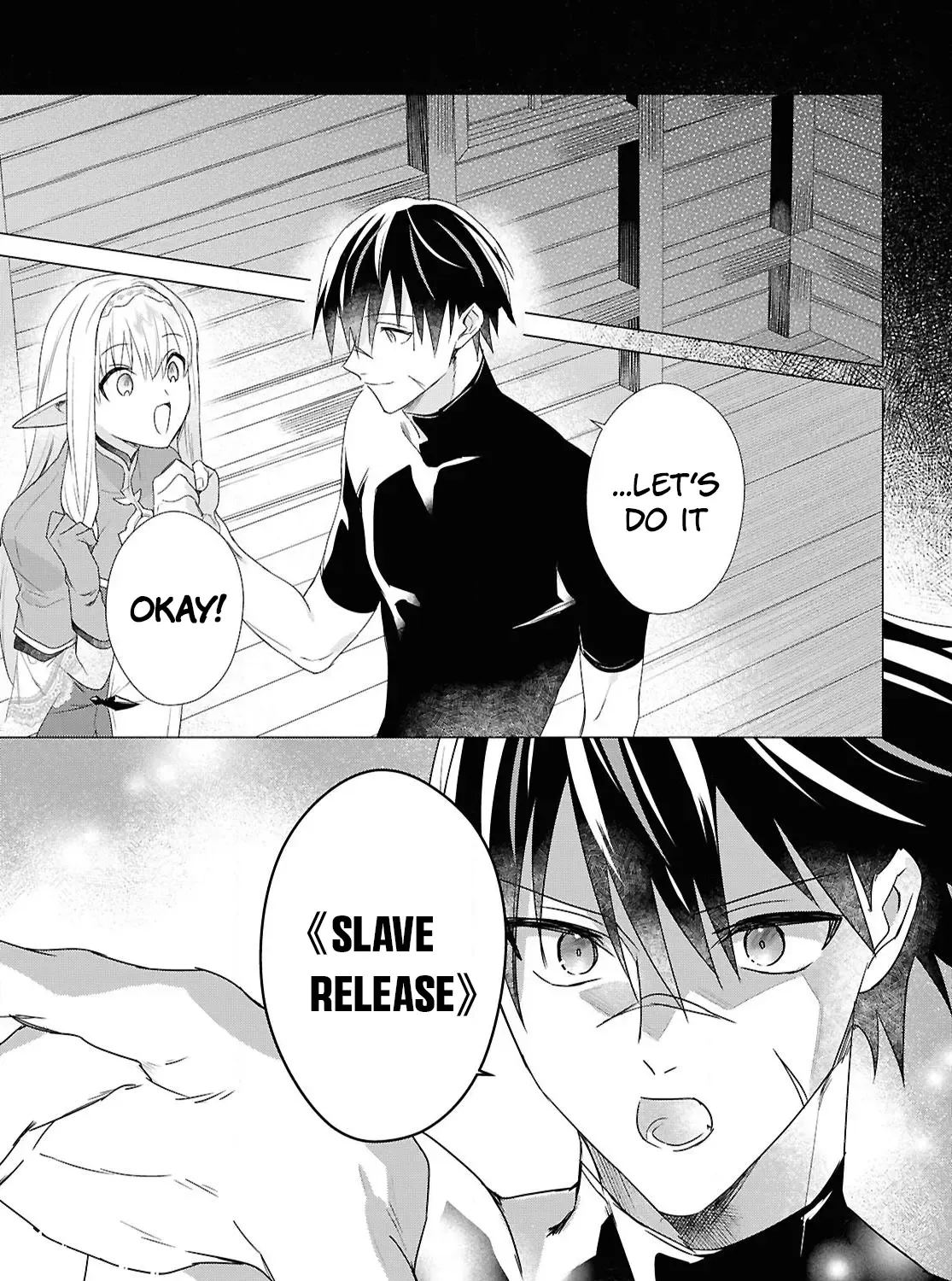 An S-class Adventurer, Banished as the Tank of the Party, Uses His 'Slave Release' Skill to Build the Strongest Country in History!