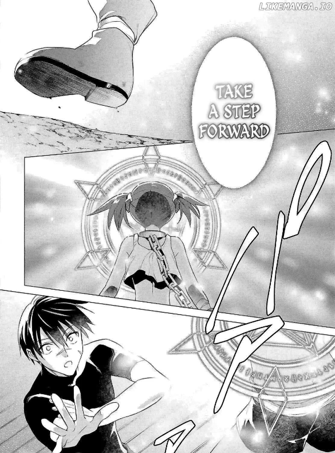 An S-class Adventurer, Banished as the Tank of the Party, Uses His 'Slave Release' Skill to Build the Strongest Country in History!