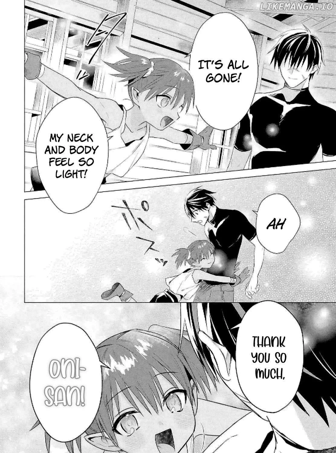 An S-class Adventurer, Banished as the Tank of the Party, Uses His 'Slave Release' Skill to Build the Strongest Country in History!