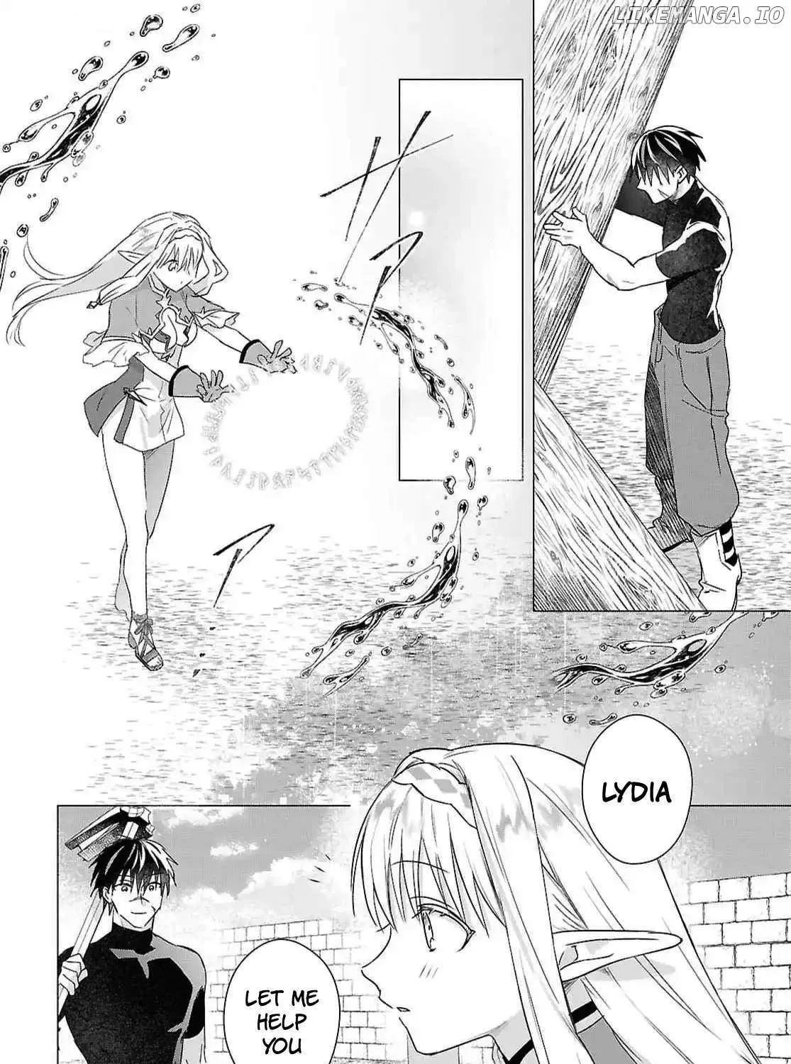 An S-class Adventurer, Banished as the Tank of the Party, Uses His 'Slave Release' Skill to Build the Strongest Country in History!