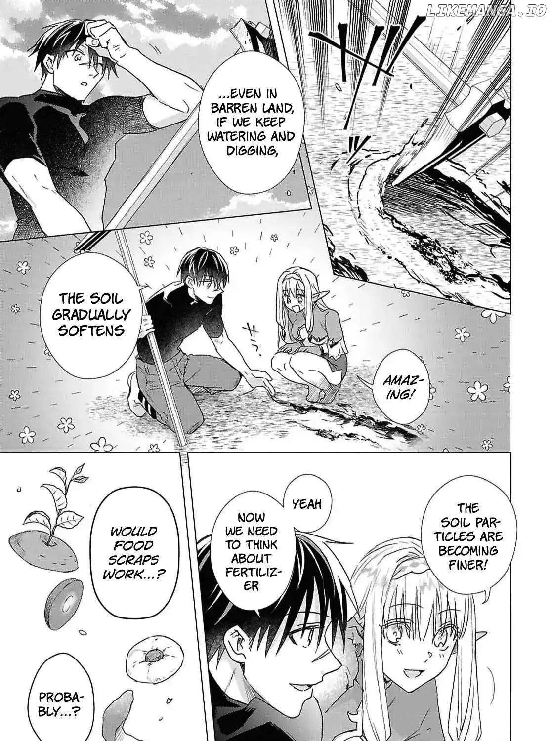 An S-class Adventurer, Banished as the Tank of the Party, Uses His 'Slave Release' Skill to Build the Strongest Country in History!