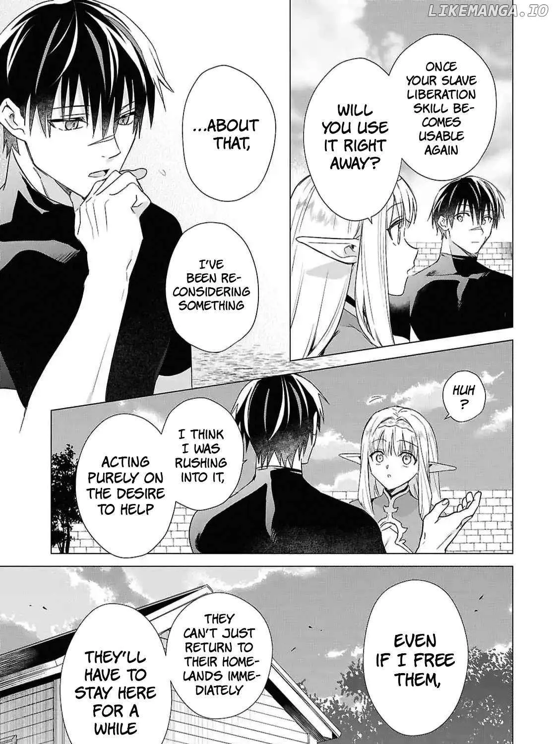 An S-class Adventurer, Banished as the Tank of the Party, Uses His 'Slave Release' Skill to Build the Strongest Country in History!