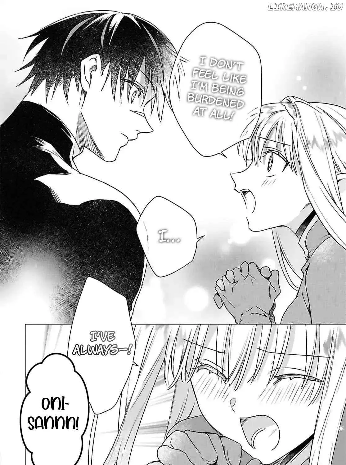 An S-class Adventurer, Banished as the Tank of the Party, Uses His 'Slave Release' Skill to Build the Strongest Country in History!