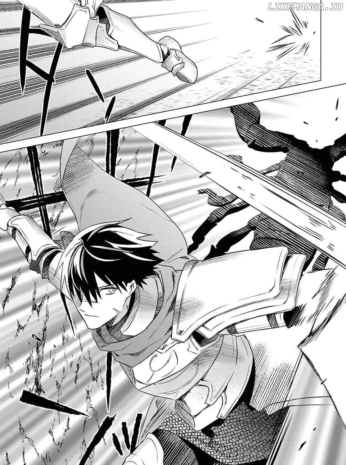 An S-class Adventurer, Banished as the Tank of the Party, Uses His 'Slave Release' Skill to Build the Strongest Country in History!