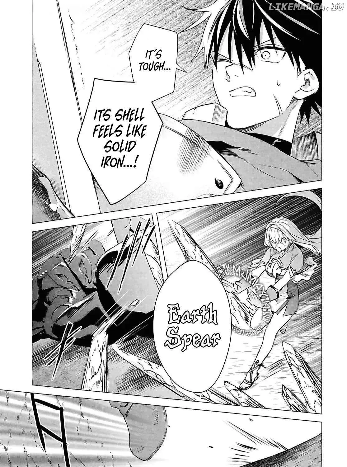 An S-class Adventurer, Banished as the Tank of the Party, Uses His 'Slave Release' Skill to Build the Strongest Country in History!