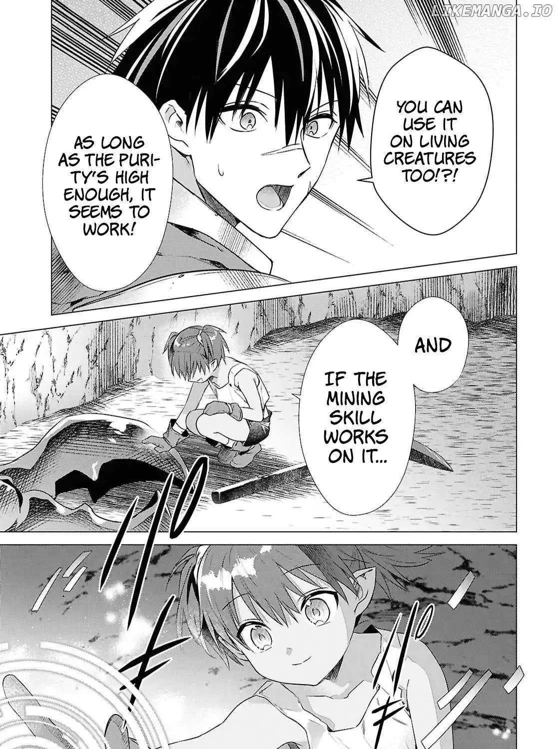 An S-class Adventurer, Banished as the Tank of the Party, Uses His 'Slave Release' Skill to Build the Strongest Country in History!