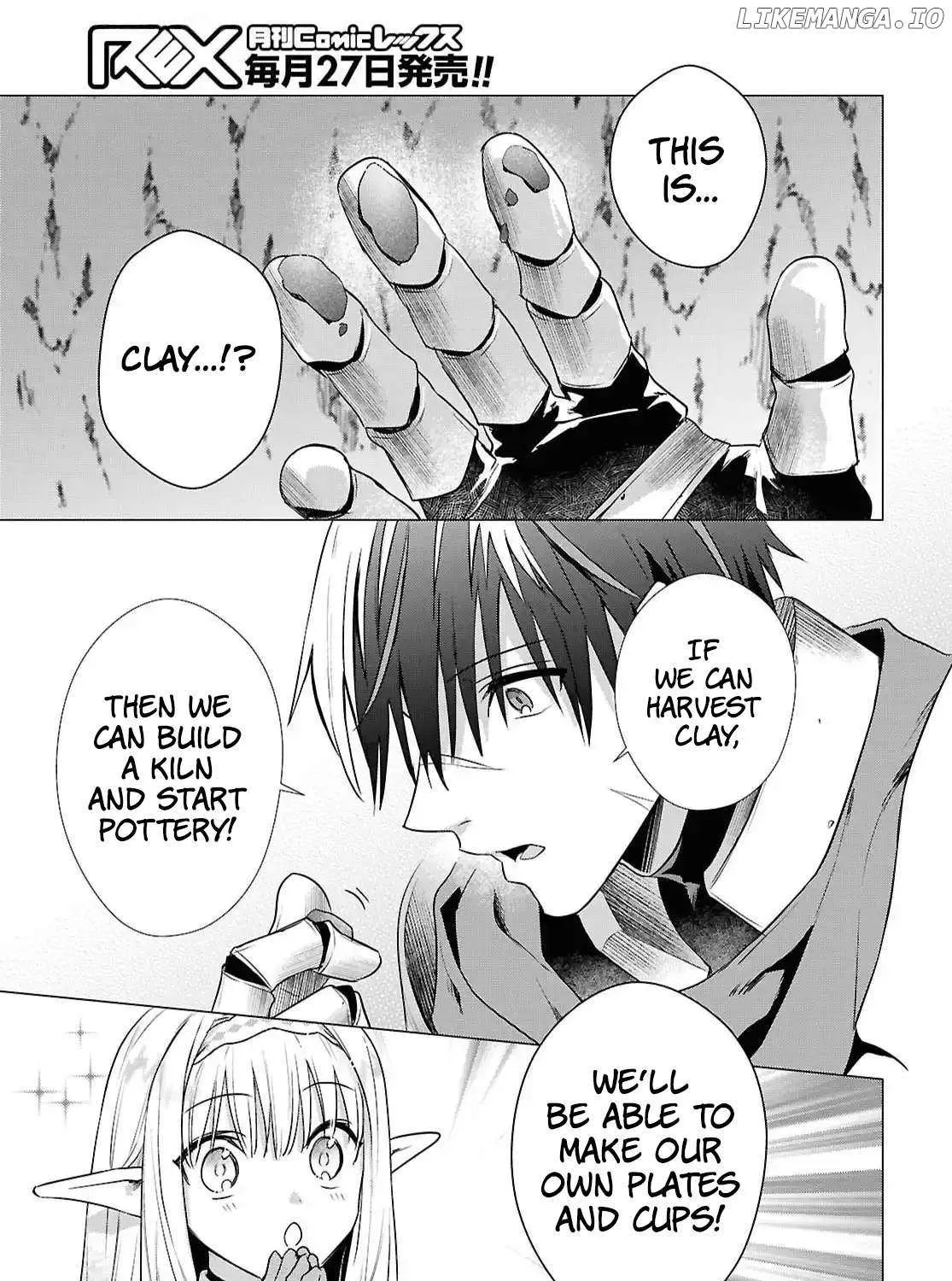 An S-class Adventurer, Banished as the Tank of the Party, Uses His 'Slave Release' Skill to Build the Strongest Country in History!