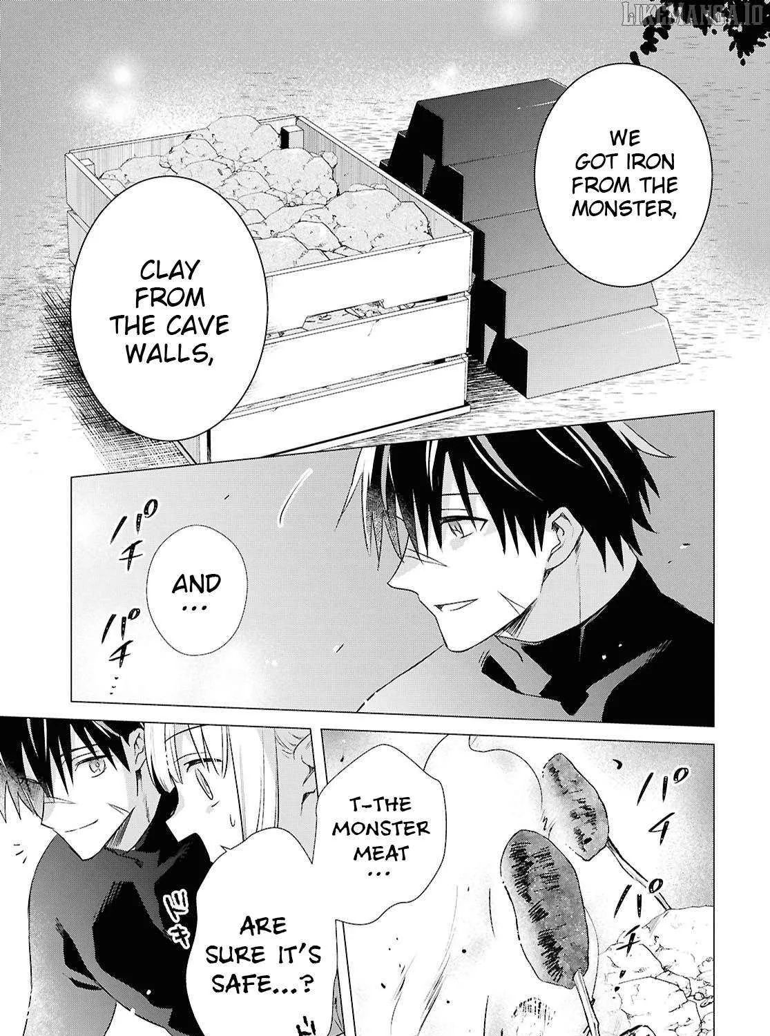 An S-class Adventurer, Banished as the Tank of the Party, Uses His 'Slave Release' Skill to Build the Strongest Country in History!