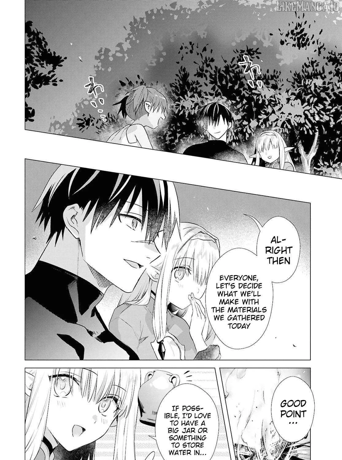 An S-class Adventurer, Banished as the Tank of the Party, Uses His 'Slave Release' Skill to Build the Strongest Country in History!