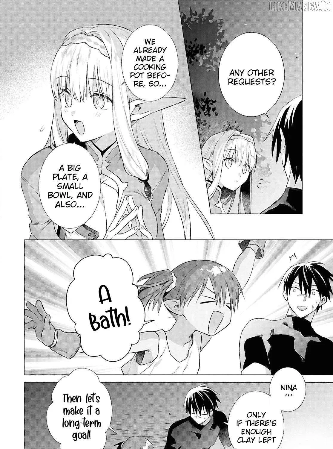 An S-class Adventurer, Banished as the Tank of the Party, Uses His 'Slave Release' Skill to Build the Strongest Country in History!