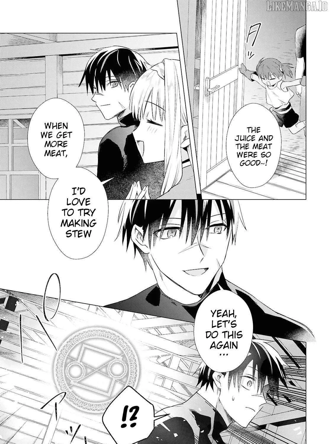 An S-class Adventurer, Banished as the Tank of the Party, Uses His 'Slave Release' Skill to Build the Strongest Country in History!