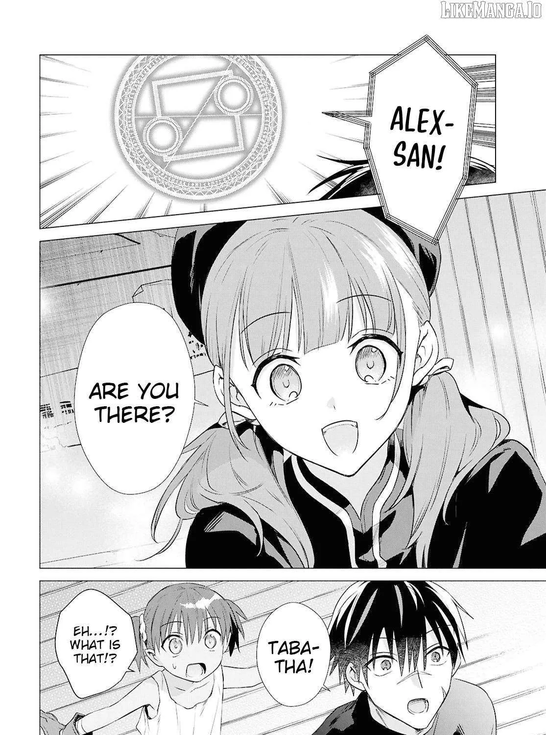 An S-class Adventurer, Banished as the Tank of the Party, Uses His 'Slave Release' Skill to Build the Strongest Country in History!