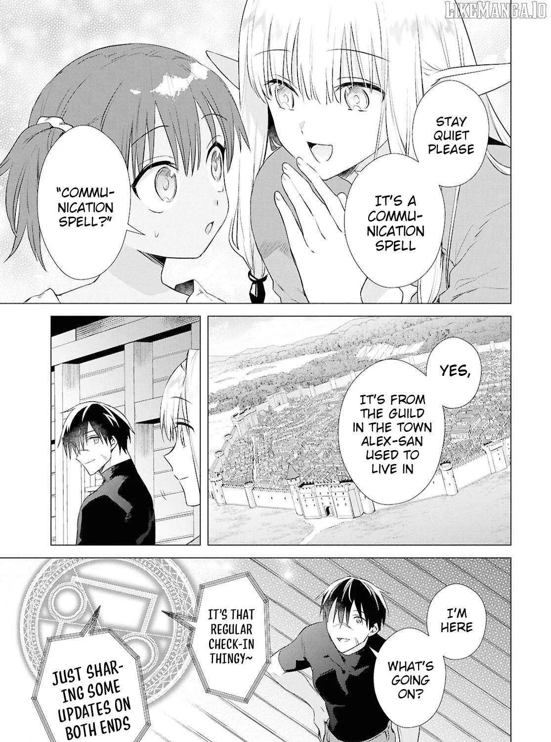 An S-class Adventurer, Banished as the Tank of the Party, Uses His 'Slave Release' Skill to Build the Strongest Country in History!