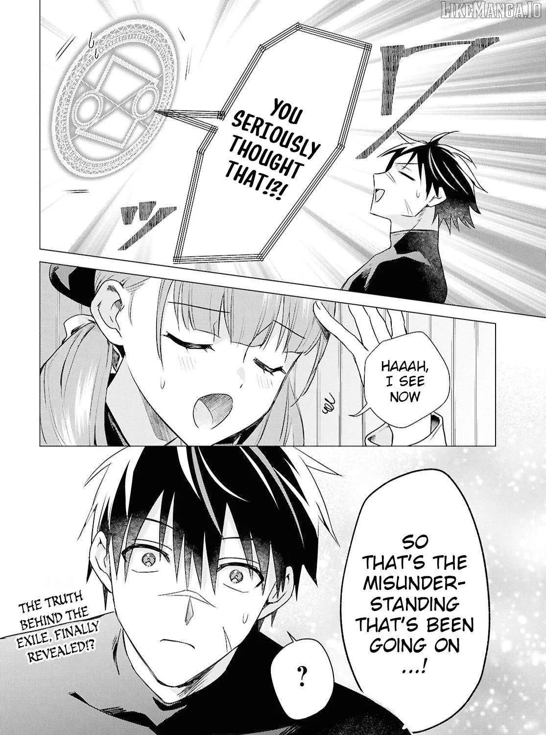 An S-class Adventurer, Banished as the Tank of the Party, Uses His 'Slave Release' Skill to Build the Strongest Country in History!