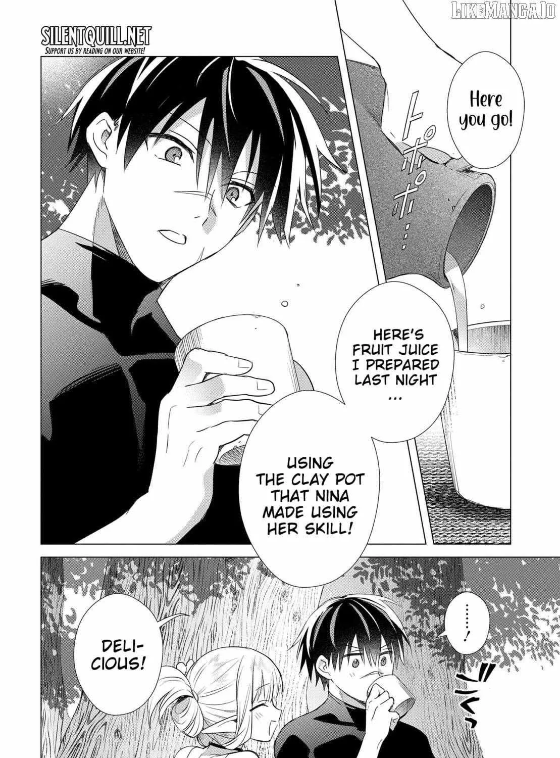 An S-class Adventurer, Banished as the Tank of the Party, Uses His 'Slave Release' Skill to Build the Strongest Country in History!