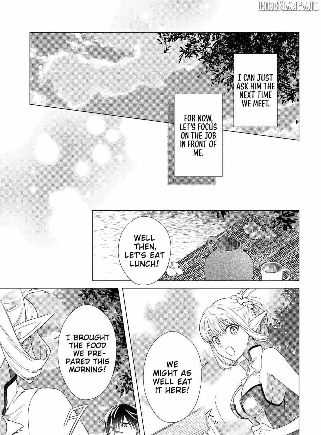 An S-class Adventurer, Banished as the Tank of the Party, Uses His 'Slave Release' Skill to Build the Strongest Country in History!