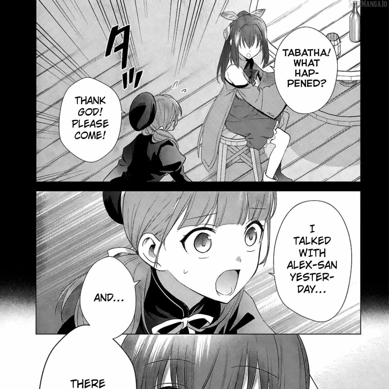 An S-class Adventurer, Banished as the Tank of the Party, Uses His 'Slave Release' Skill to Build the Strongest Country in History!