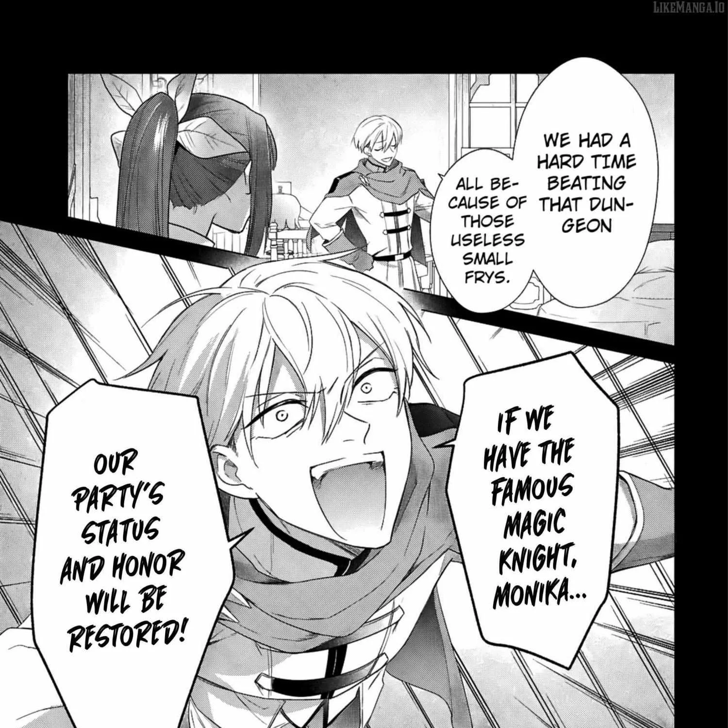 An S-class Adventurer, Banished as the Tank of the Party, Uses His 'Slave Release' Skill to Build the Strongest Country in History!