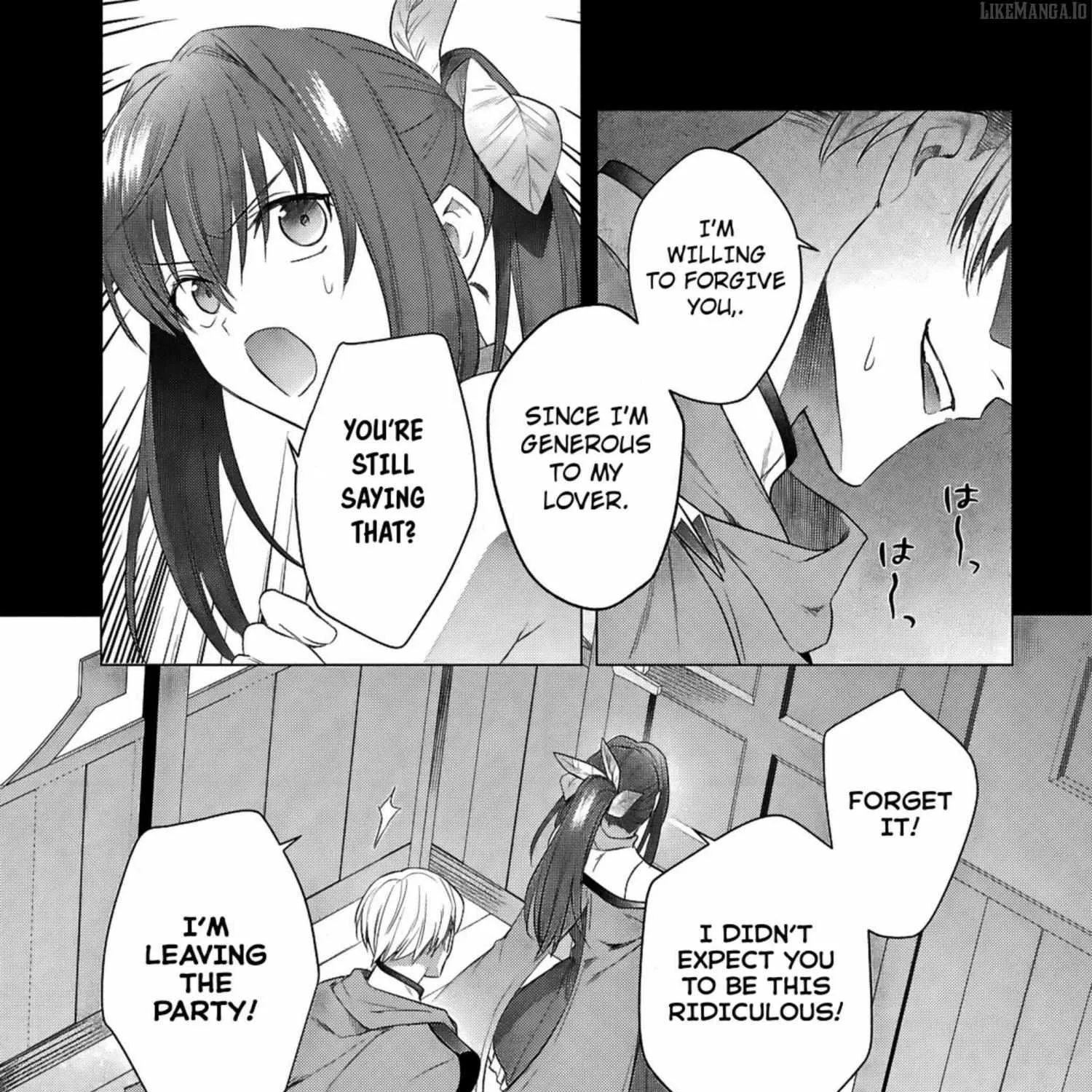 An S-class Adventurer, Banished as the Tank of the Party, Uses His 'Slave Release' Skill to Build the Strongest Country in History!