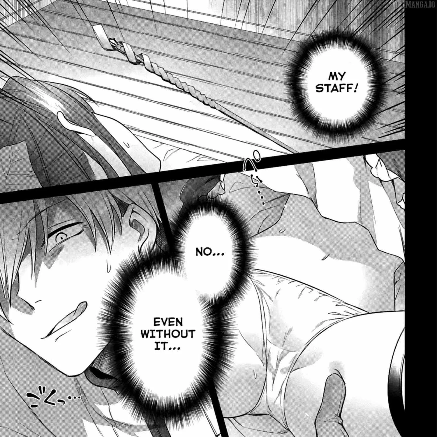 An S-class Adventurer, Banished as the Tank of the Party, Uses His 'Slave Release' Skill to Build the Strongest Country in History!