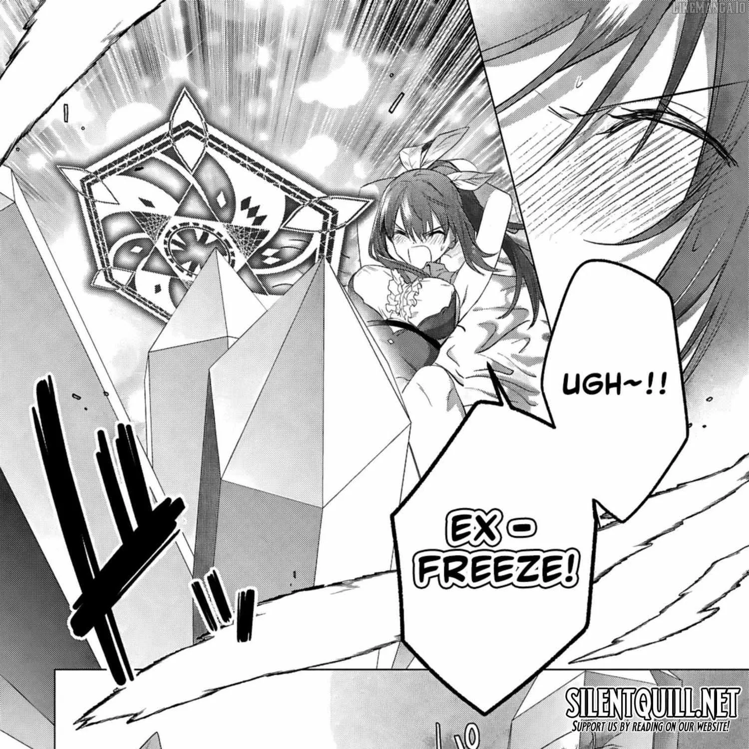 An S-class Adventurer, Banished as the Tank of the Party, Uses His 'Slave Release' Skill to Build the Strongest Country in History!