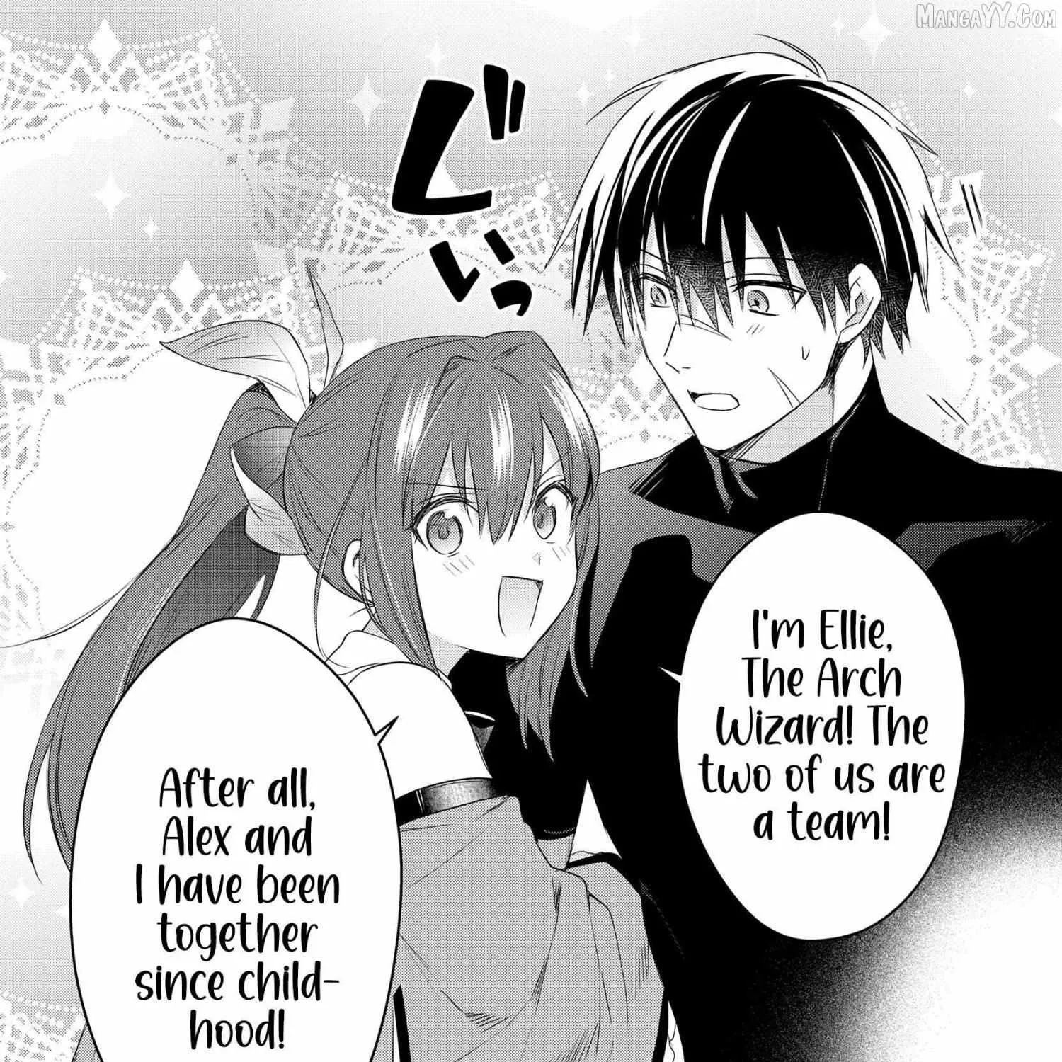 An S-class Adventurer, Banished as the Tank of the Party, Uses His 'Slave Release' Skill to Build the Strongest Country in History!