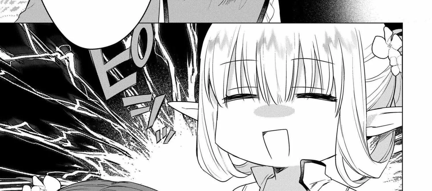 An S-class Adventurer, Banished as the Tank of the Party, Uses His 'Slave Release' Skill to Build the Strongest Country in History!