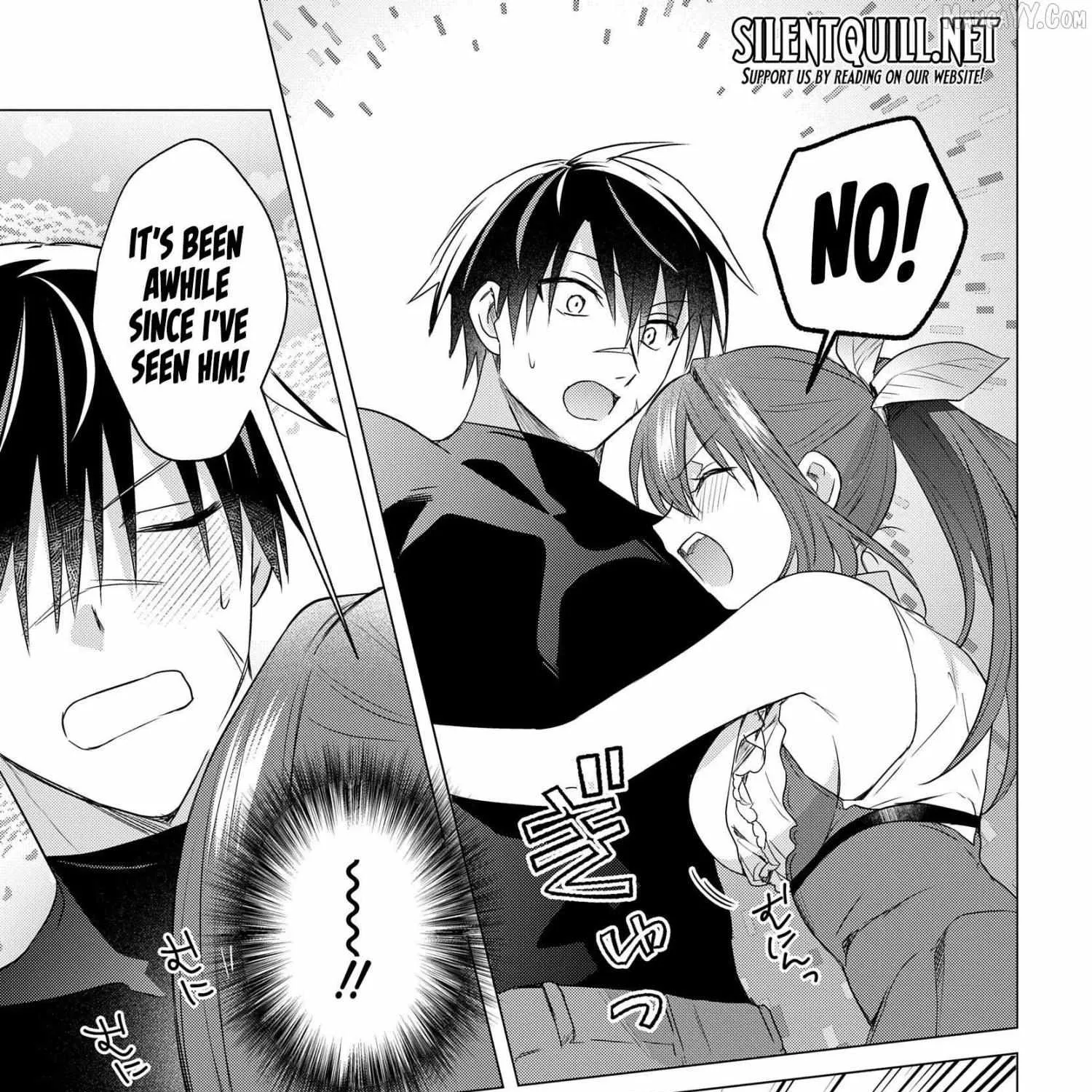 An S-class Adventurer, Banished as the Tank of the Party, Uses His 'Slave Release' Skill to Build the Strongest Country in History!