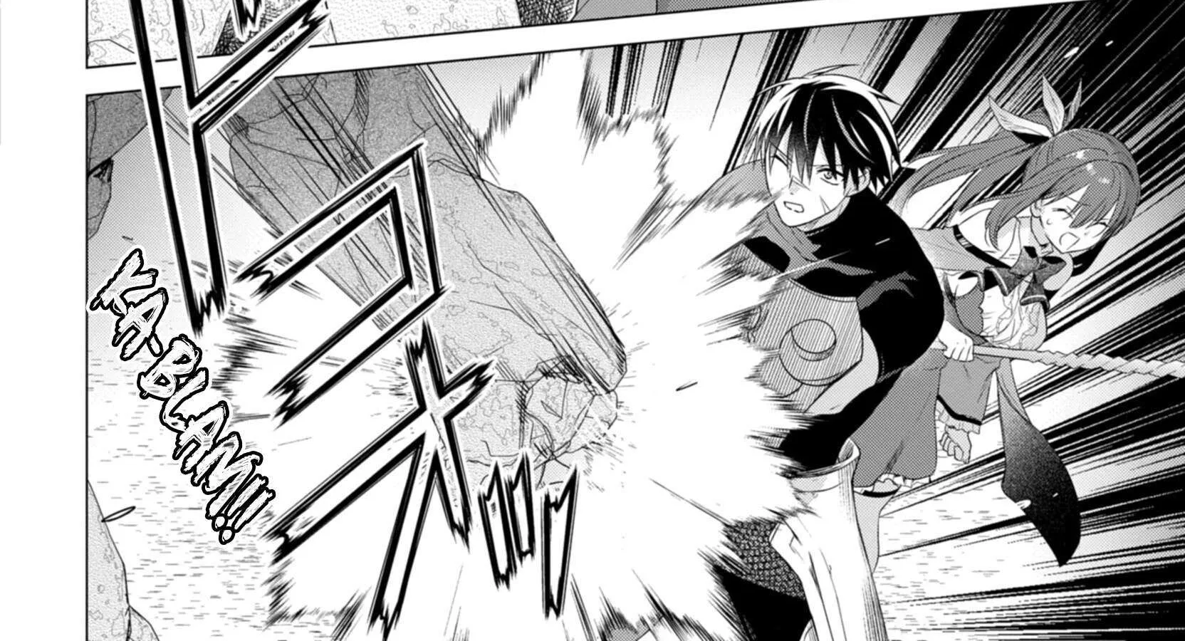 An S-class Adventurer, Banished as the Tank of the Party, Uses His 'Slave Release' Skill to Build the Strongest Country in History!