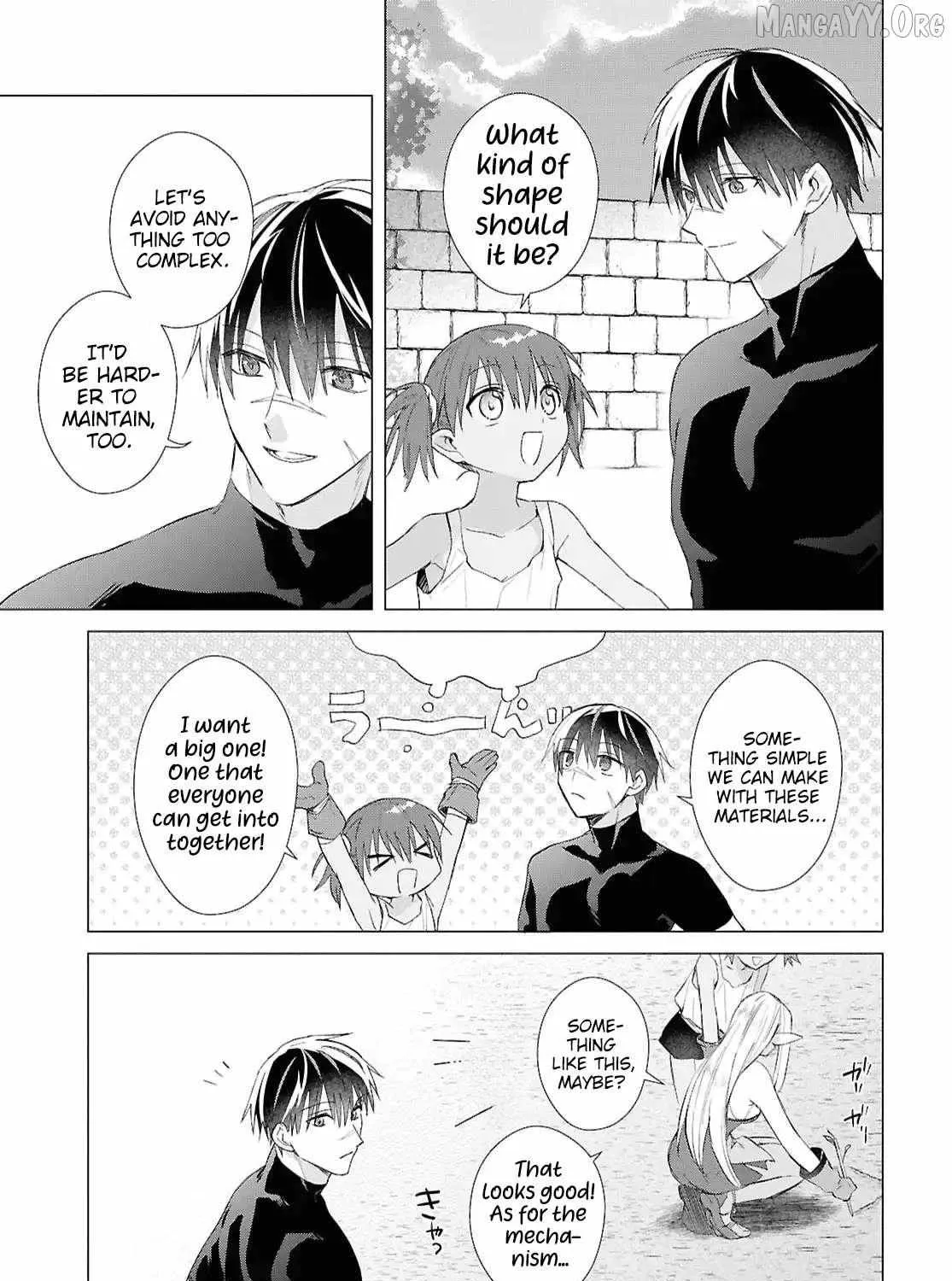 An S-class Adventurer, Banished as the Tank of the Party, Uses His 'Slave Release' Skill to Build the Strongest Country in History!