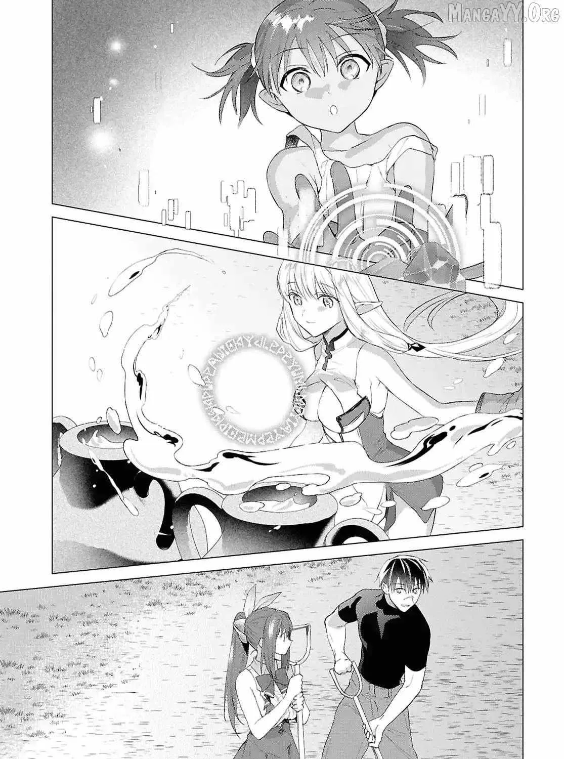 An S-class Adventurer, Banished as the Tank of the Party, Uses His 'Slave Release' Skill to Build the Strongest Country in History!