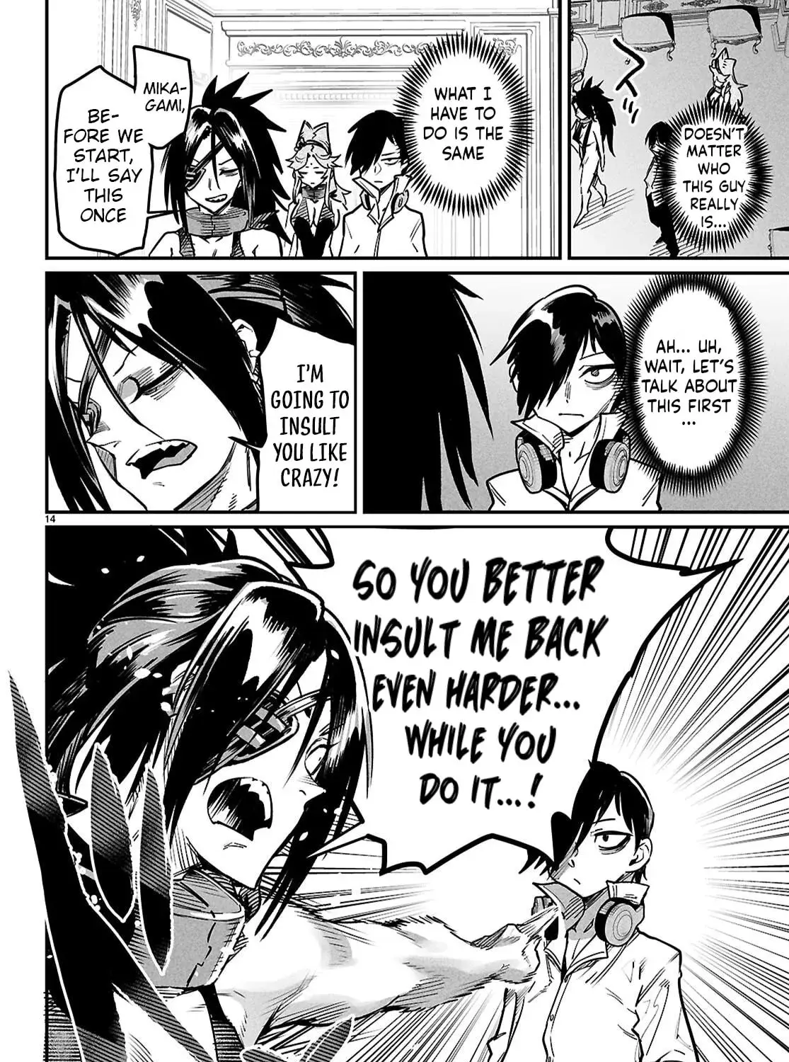 Reincarnation Coliseum: The Weakest Skill Conquers the Strongest Women and Creates a Harem — Chapter 34 — Page 25