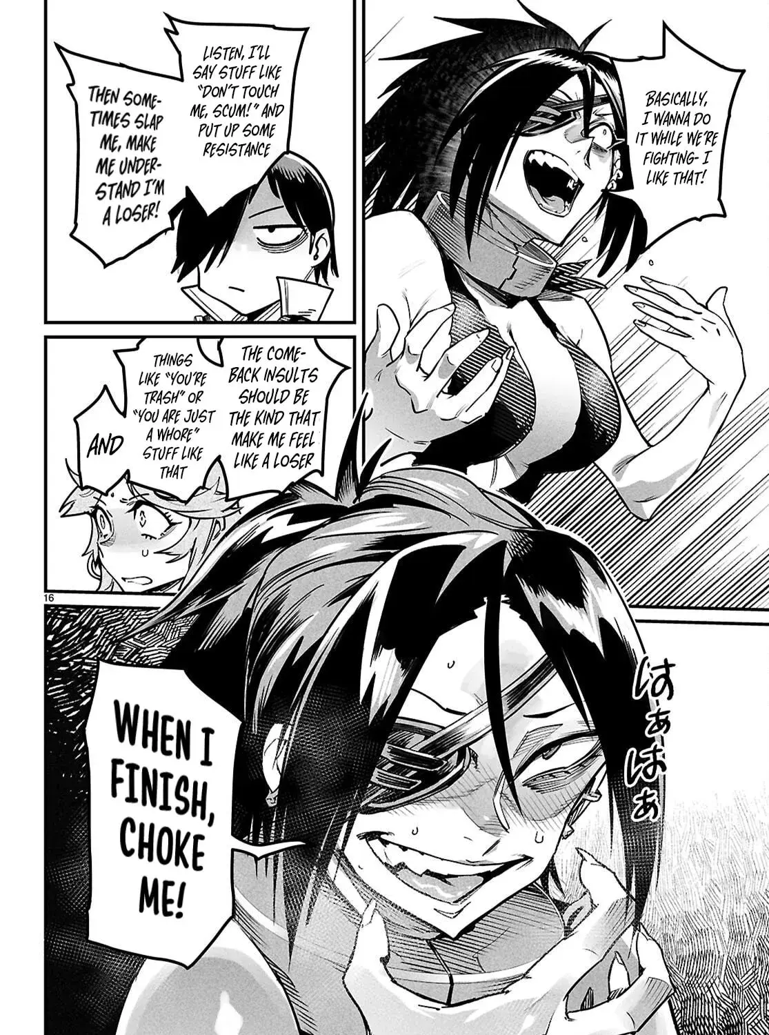 Reincarnation Coliseum: The Weakest Skill Conquers the Strongest Women and Creates a Harem — Chapter 34 — Page 29