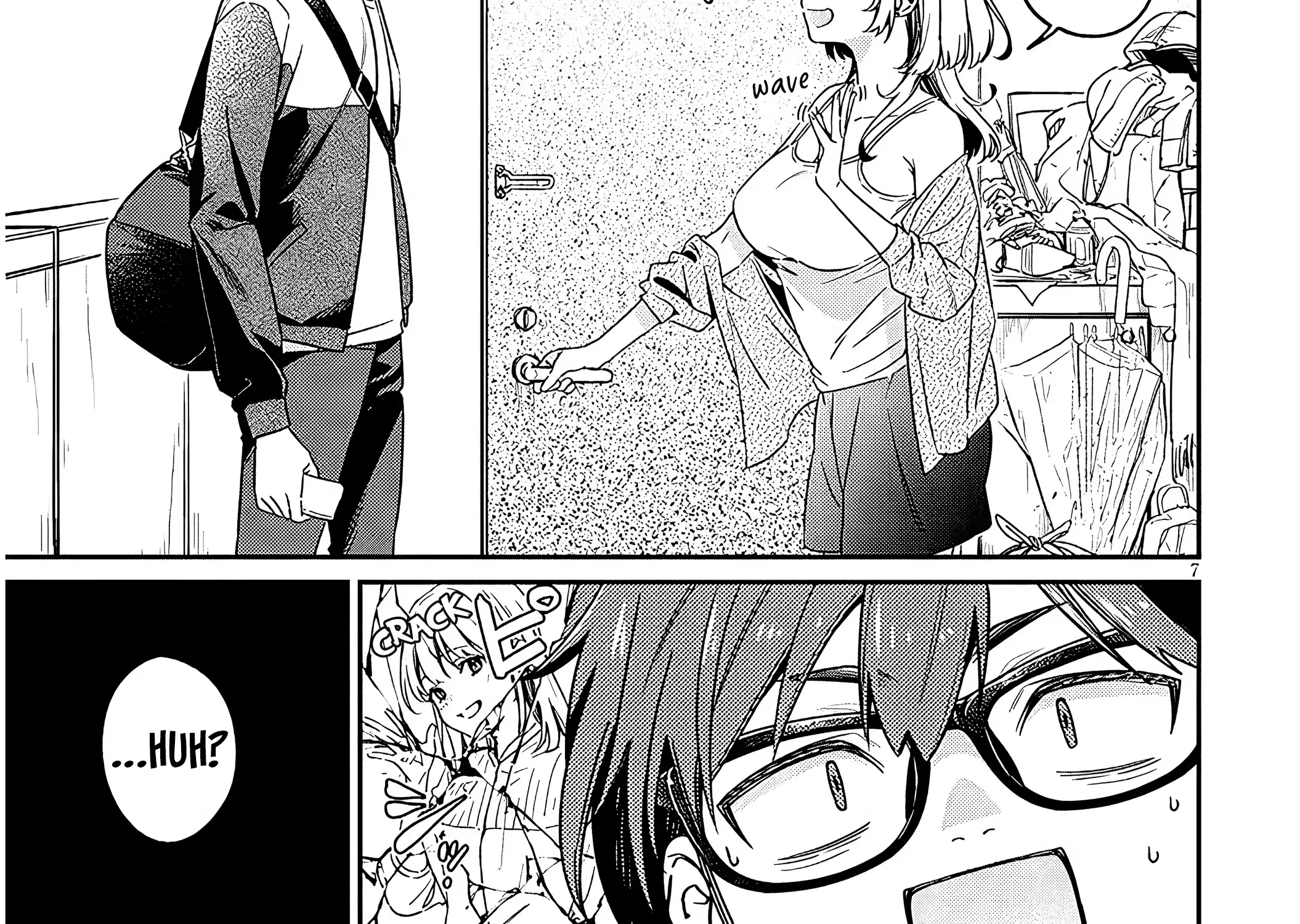 A Quirky Girl Is Inviting Me To Bed