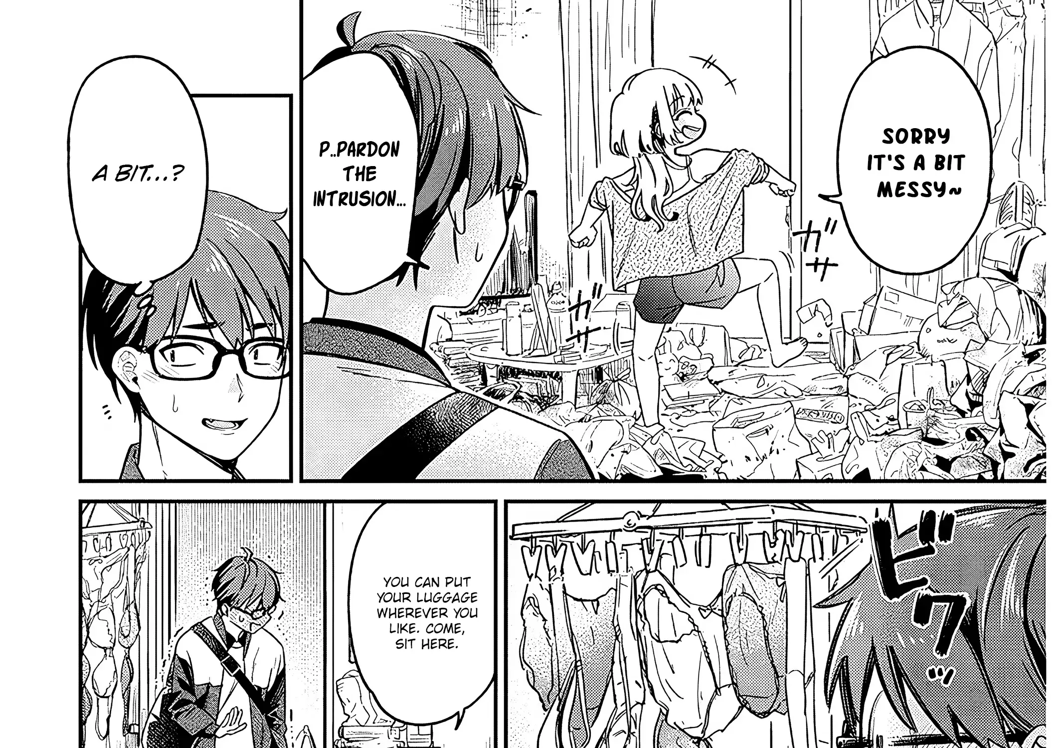 A Quirky Girl Is Inviting Me To Bed