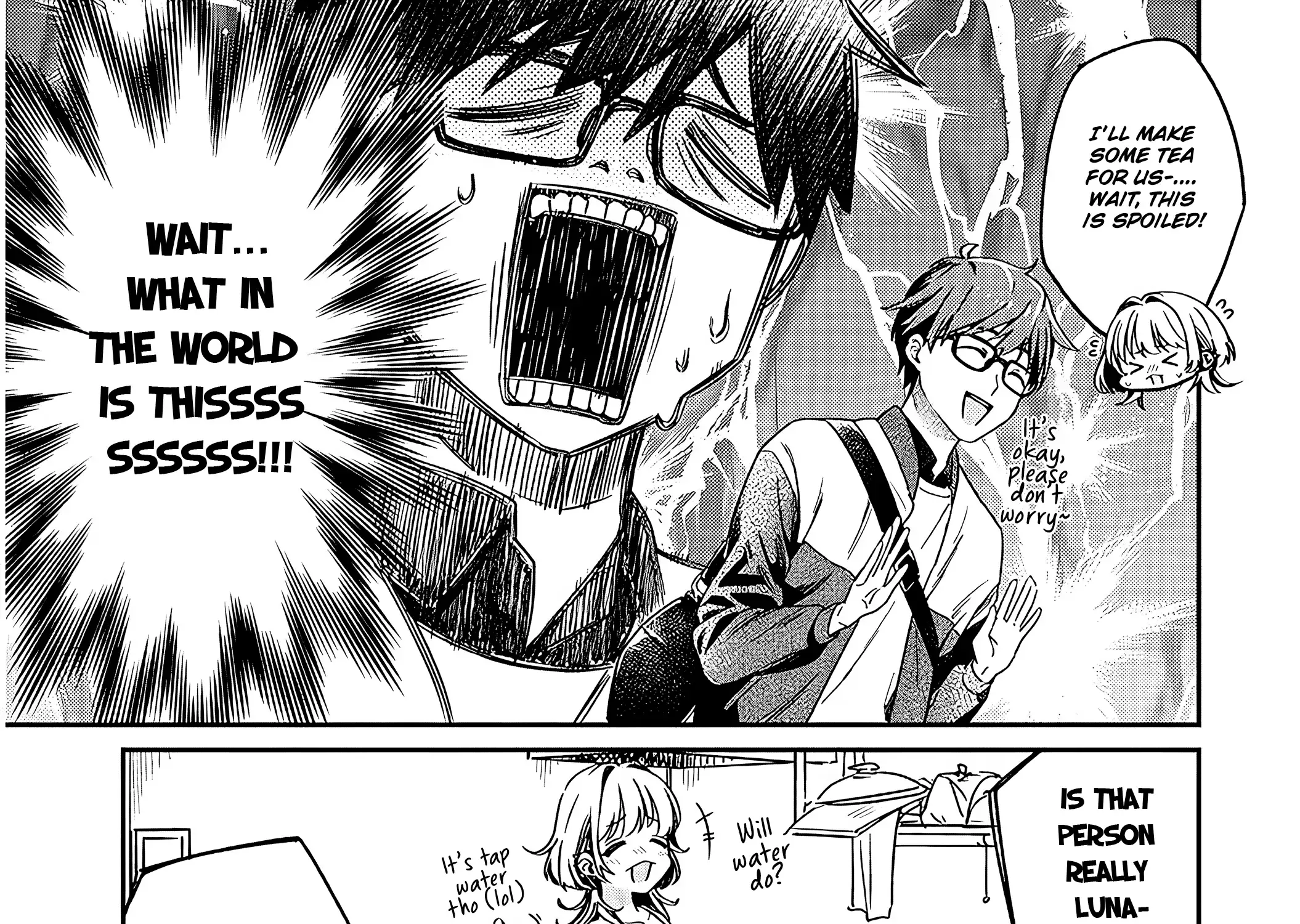 A Quirky Girl Is Inviting Me To Bed