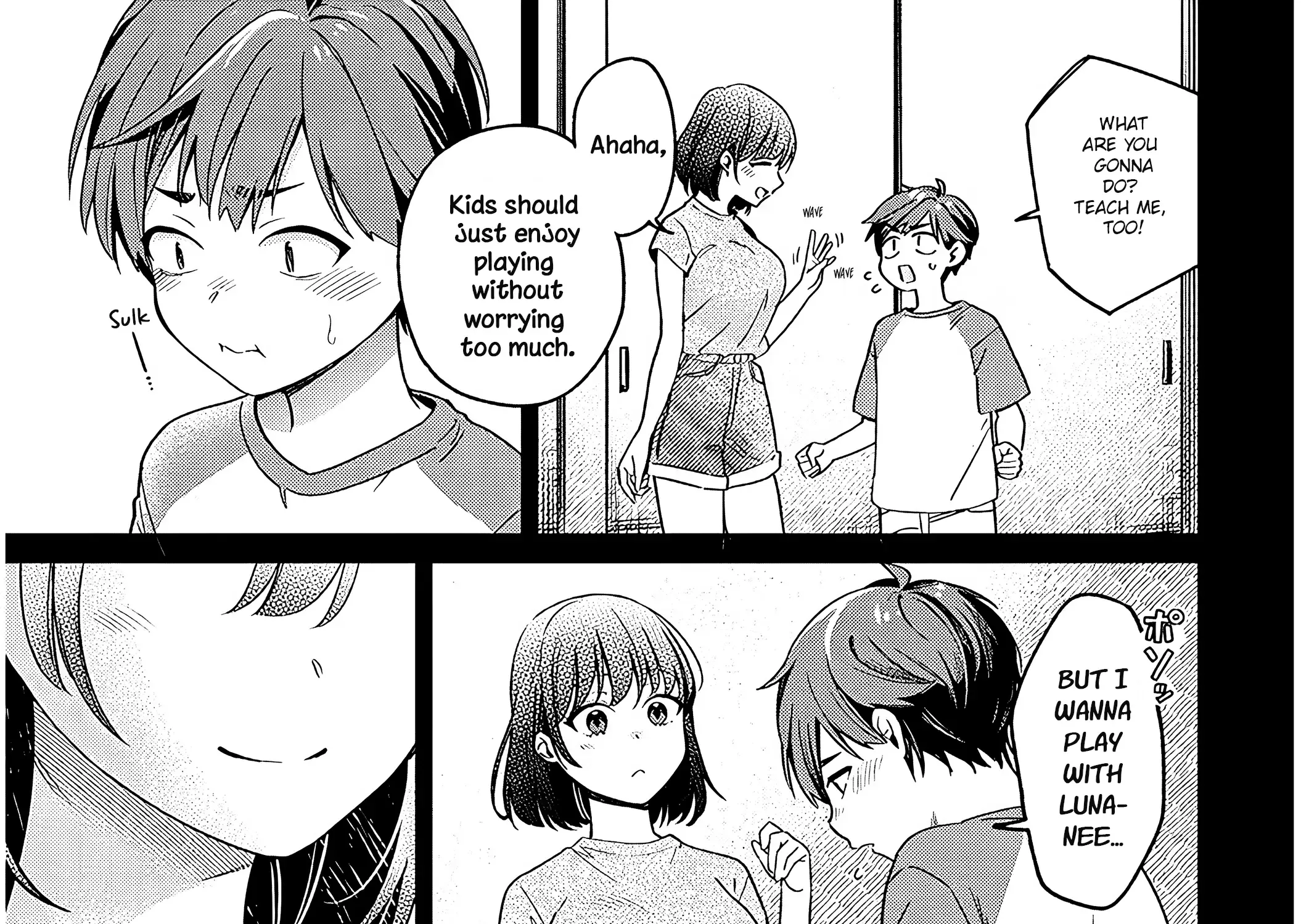 A Quirky Girl Is Inviting Me To Bed