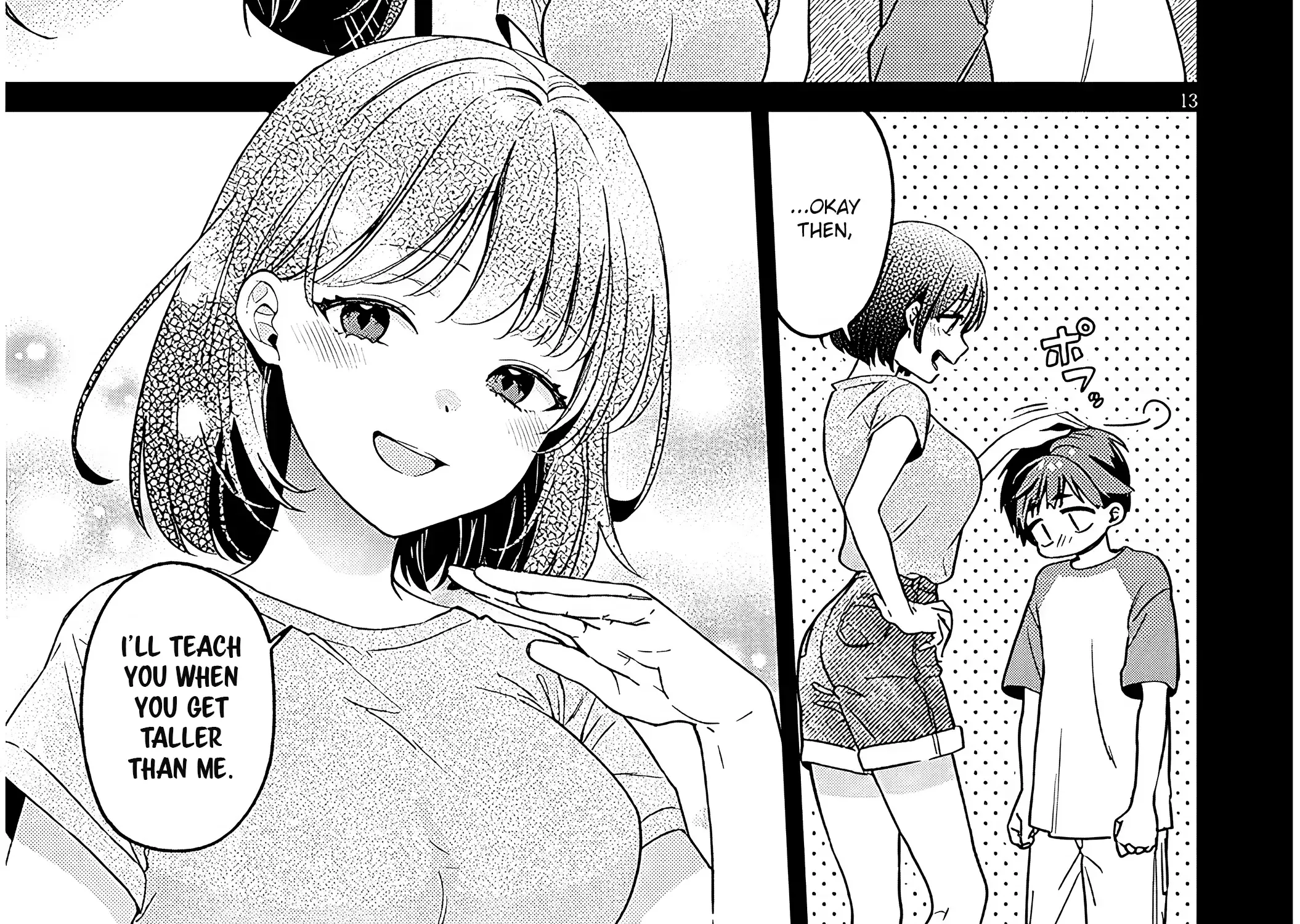 A Quirky Girl Is Inviting Me To Bed