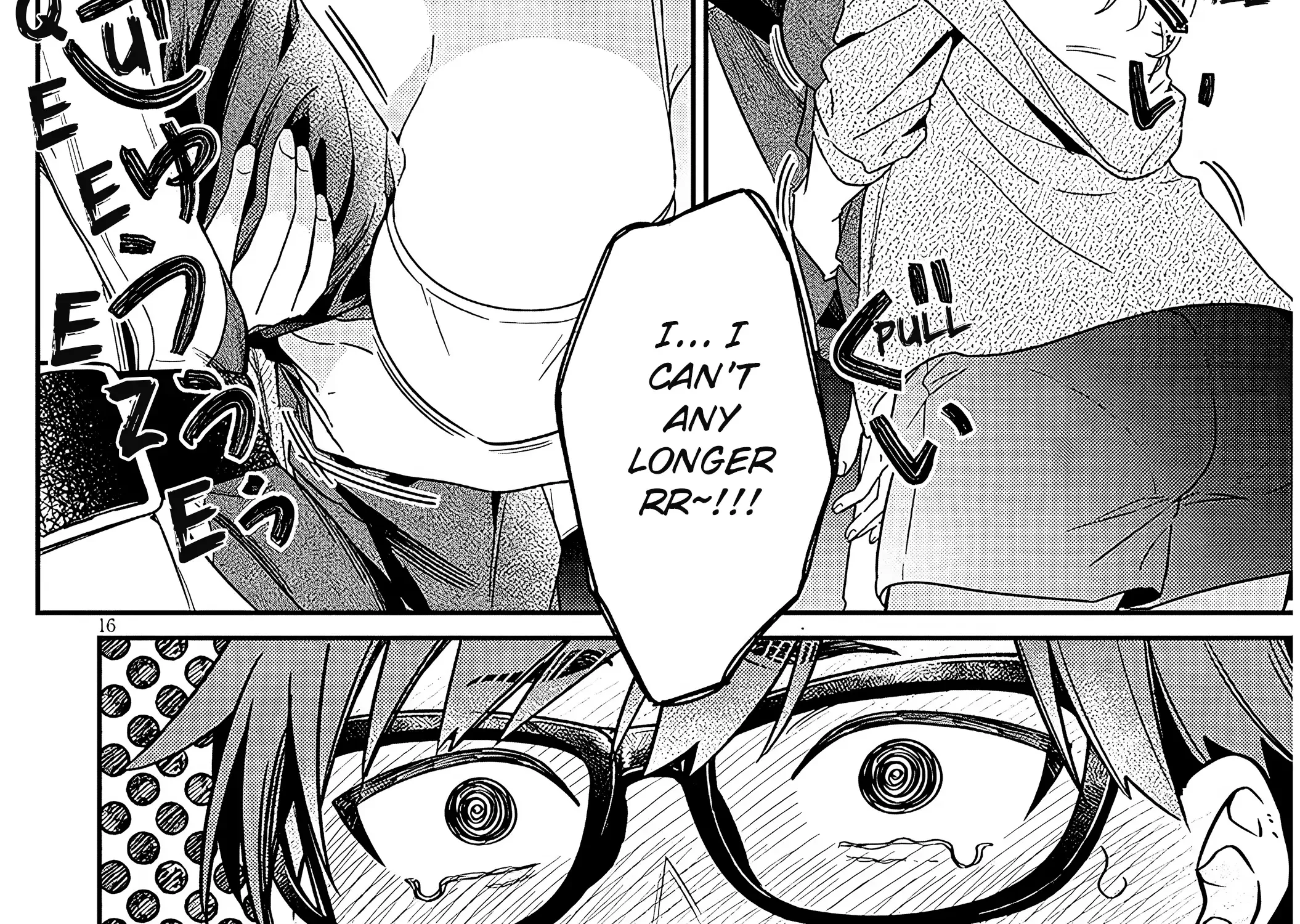 A Quirky Girl Is Inviting Me To Bed